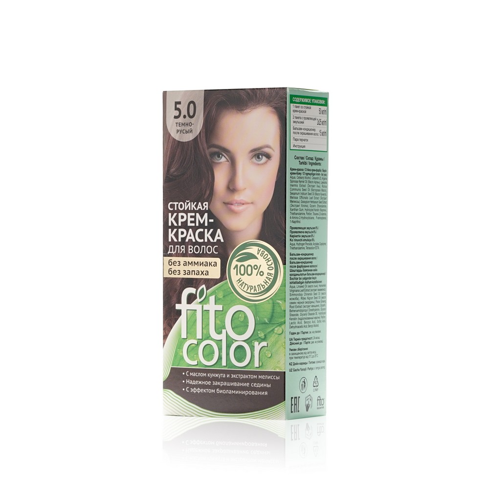 Стойкая крем - краска для волос ФИТОкосметик FitoColor 5.0 , Темно-русый , 115мл