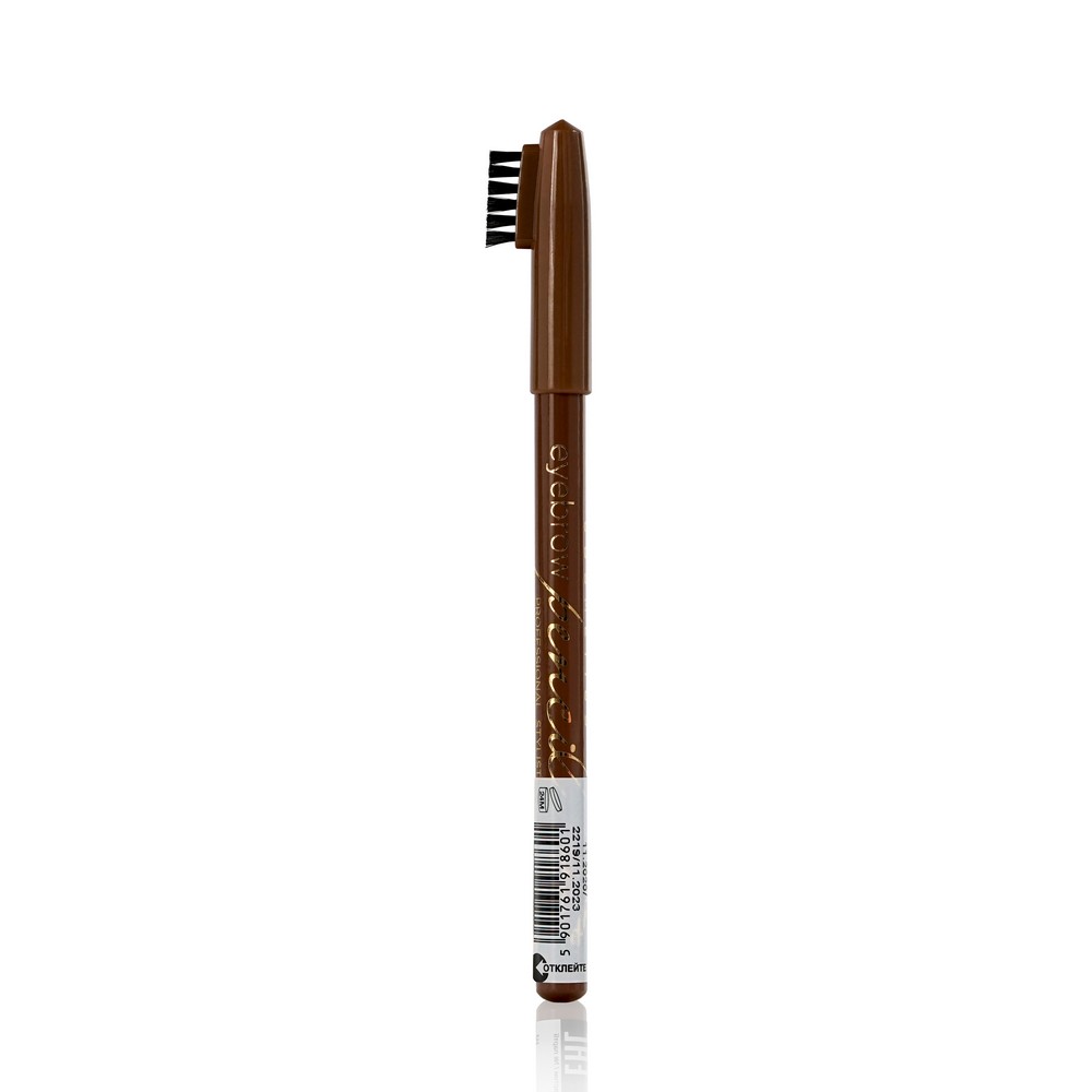 Eveline Eyebrow Pencil карандаш для бровей светлый коричневый