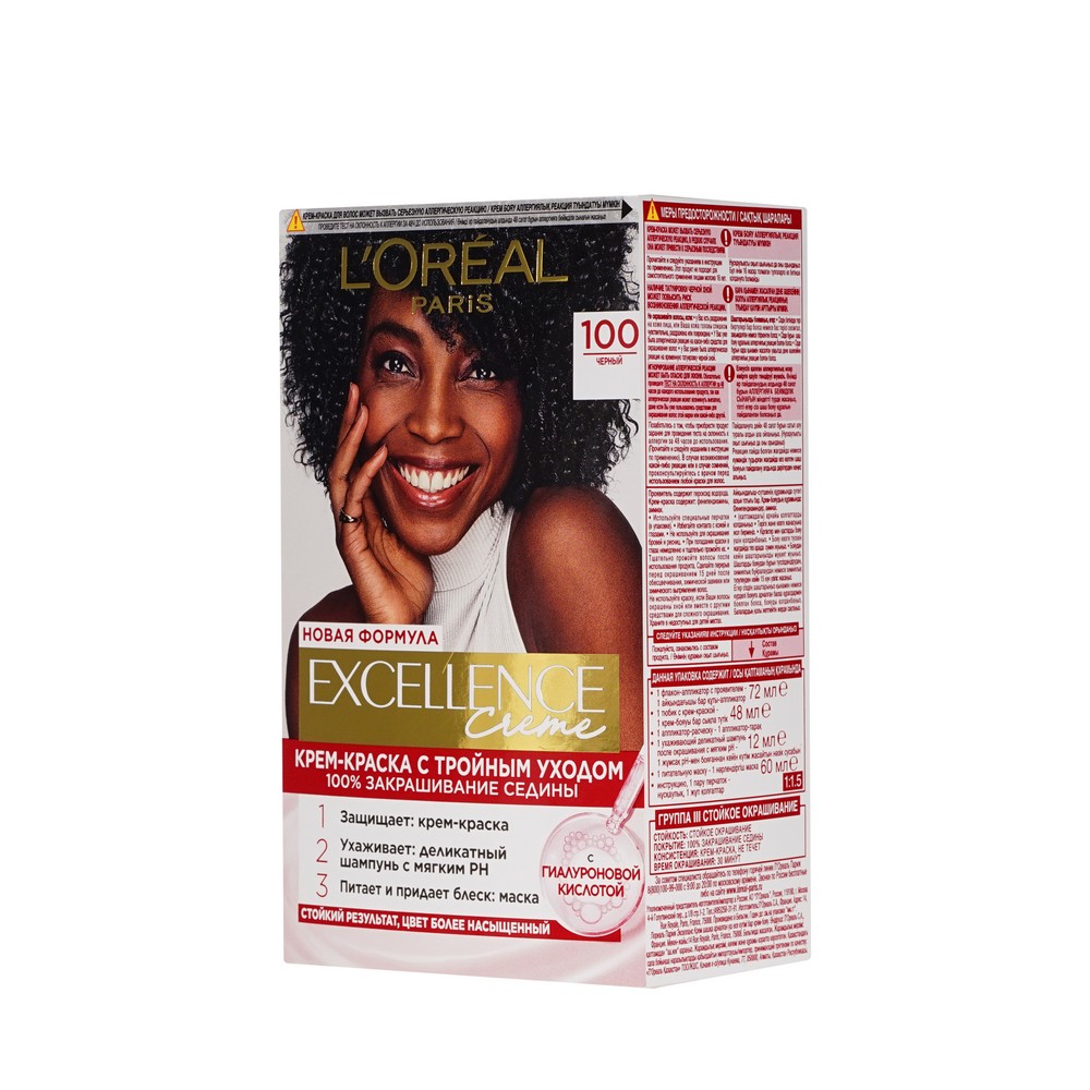 Крем - краска L'Oreal Paris EXCELLENCE Creme стойкая для волос 100 Черный