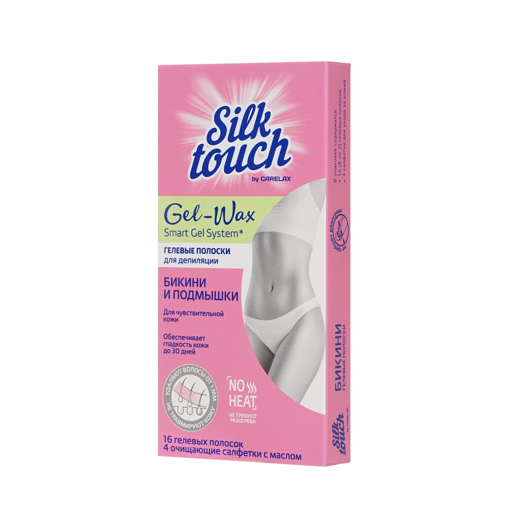 Восковые полоски для депиляции Silk Touch Gel-Wax для зоны бикини 16шт