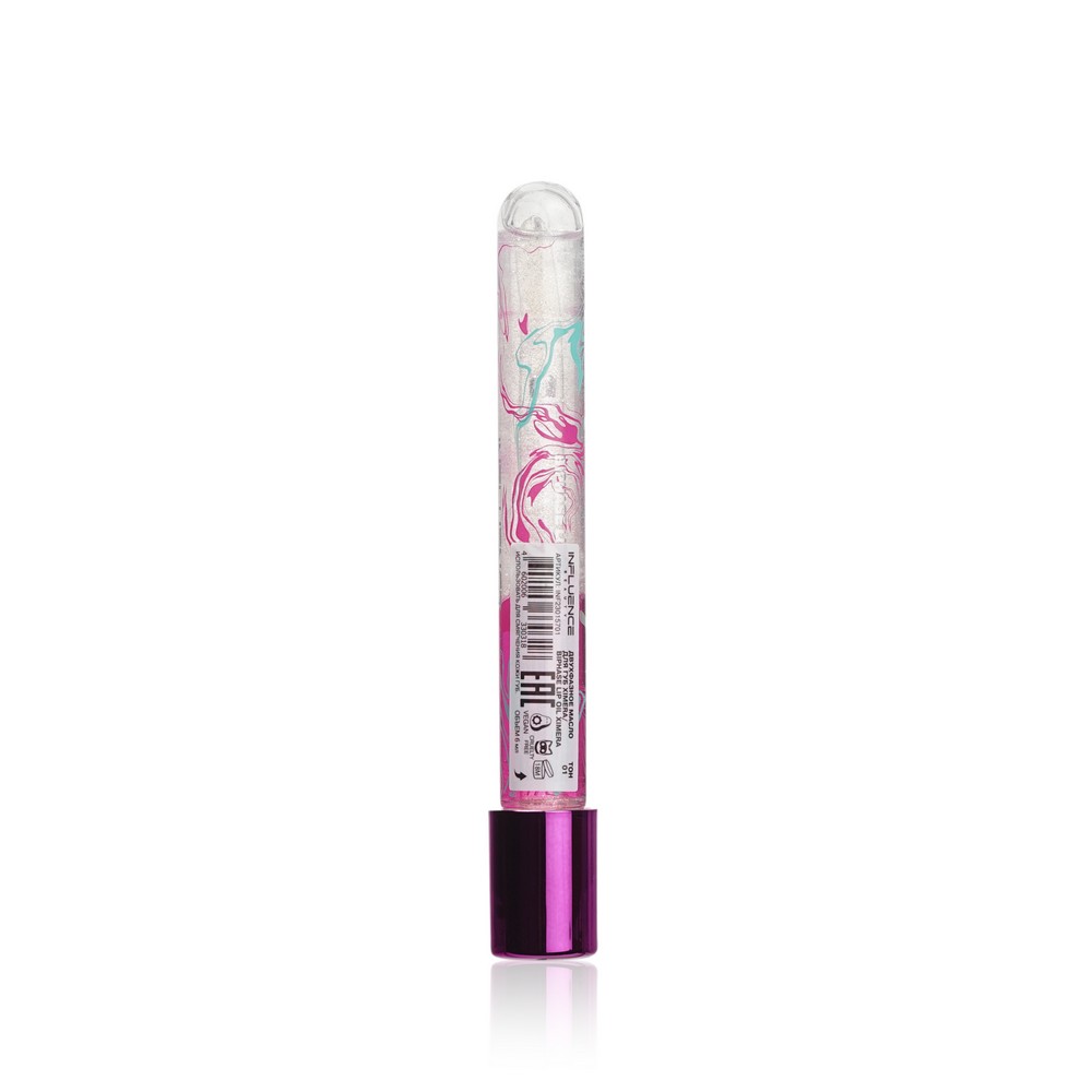 Двухфазное масло для губ Influence Beauty Ximera 01 6мл