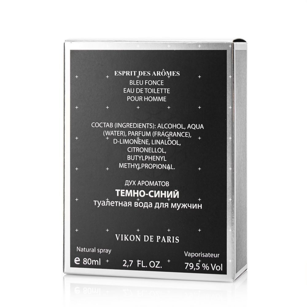 мужская туалетная вода Новая заря Дух Ароматов " BLEU FONCE " в футляре 80мл