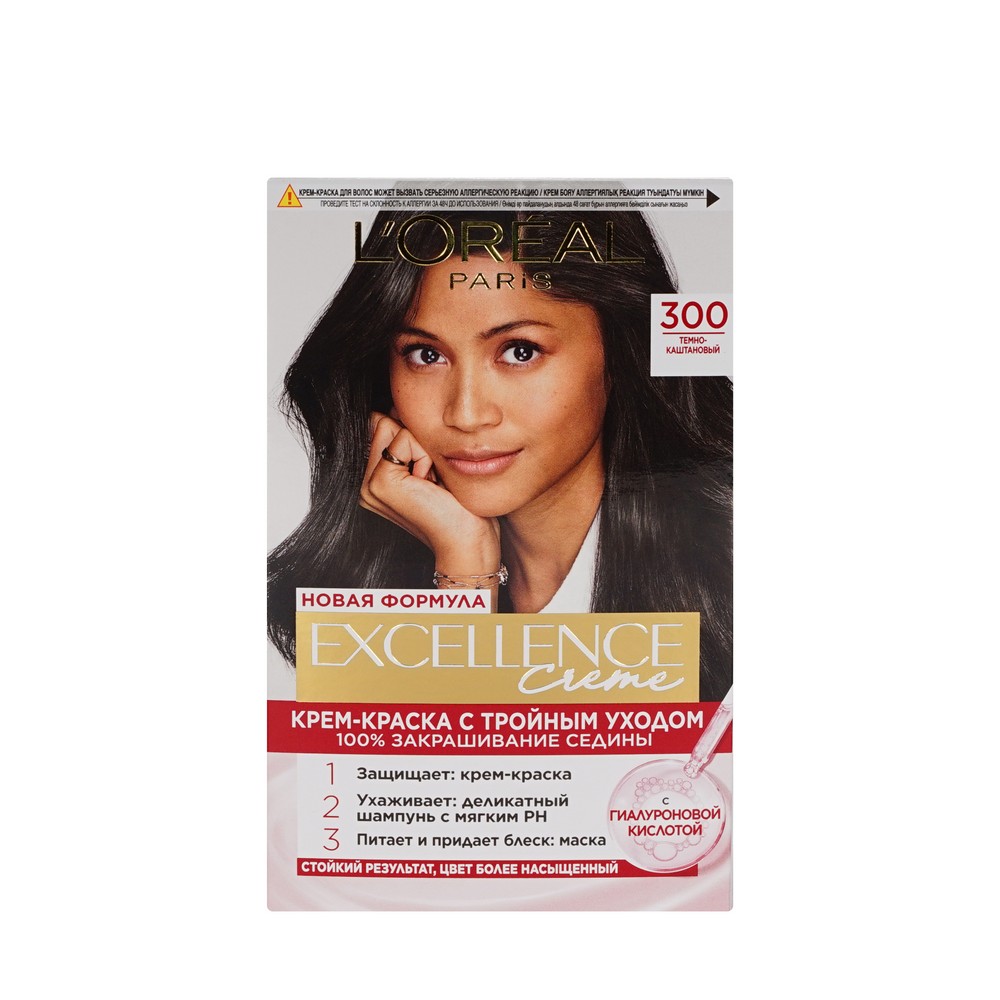 крем - краска L'oreal EXCELLENCE Creme для волос 3 Темно-каштановый