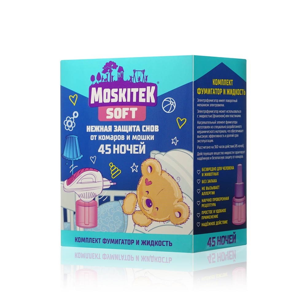 Электрофумигатор и жидкость от комаров Moskitek Soft Надежная защита 45 ночей