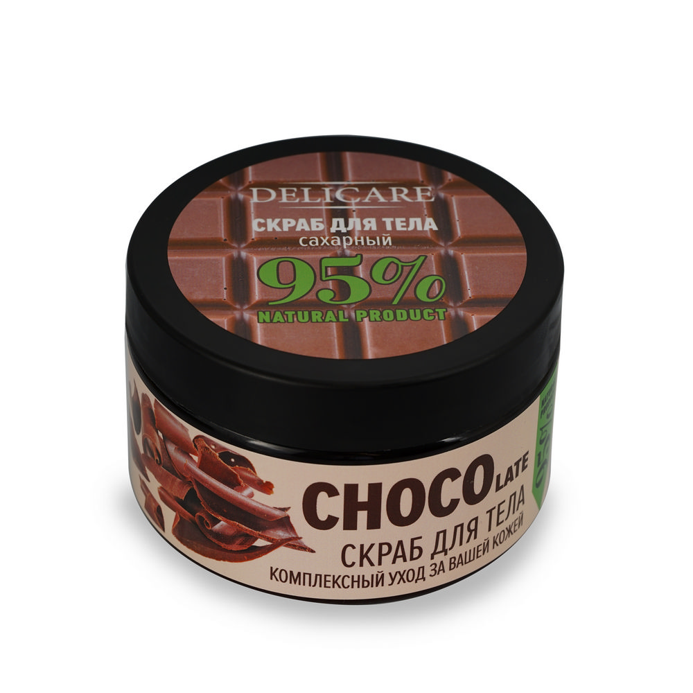 сахарный скраб для тела. рецепты бабушки агафьи / скраб д/тела 300 мл. сахарный скраб витекс. Organic zone скраб папайя. скраб для тела со скольки лет.