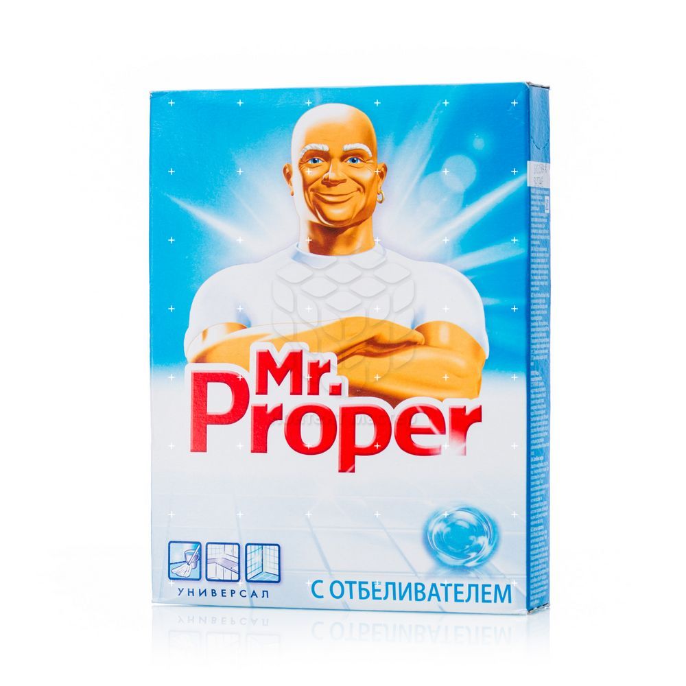Картинка мистер пропер