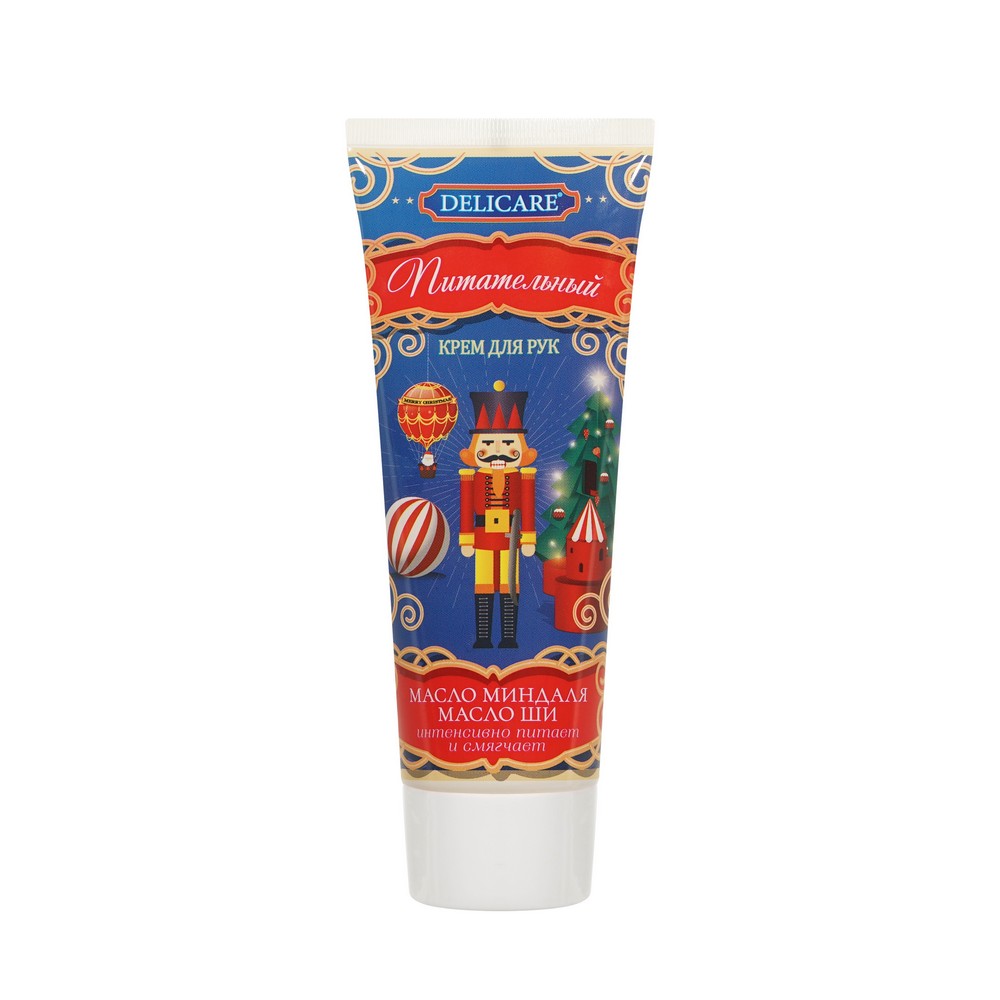 DelicareНЖКрД/рКомпл75млКрД/р75млПит