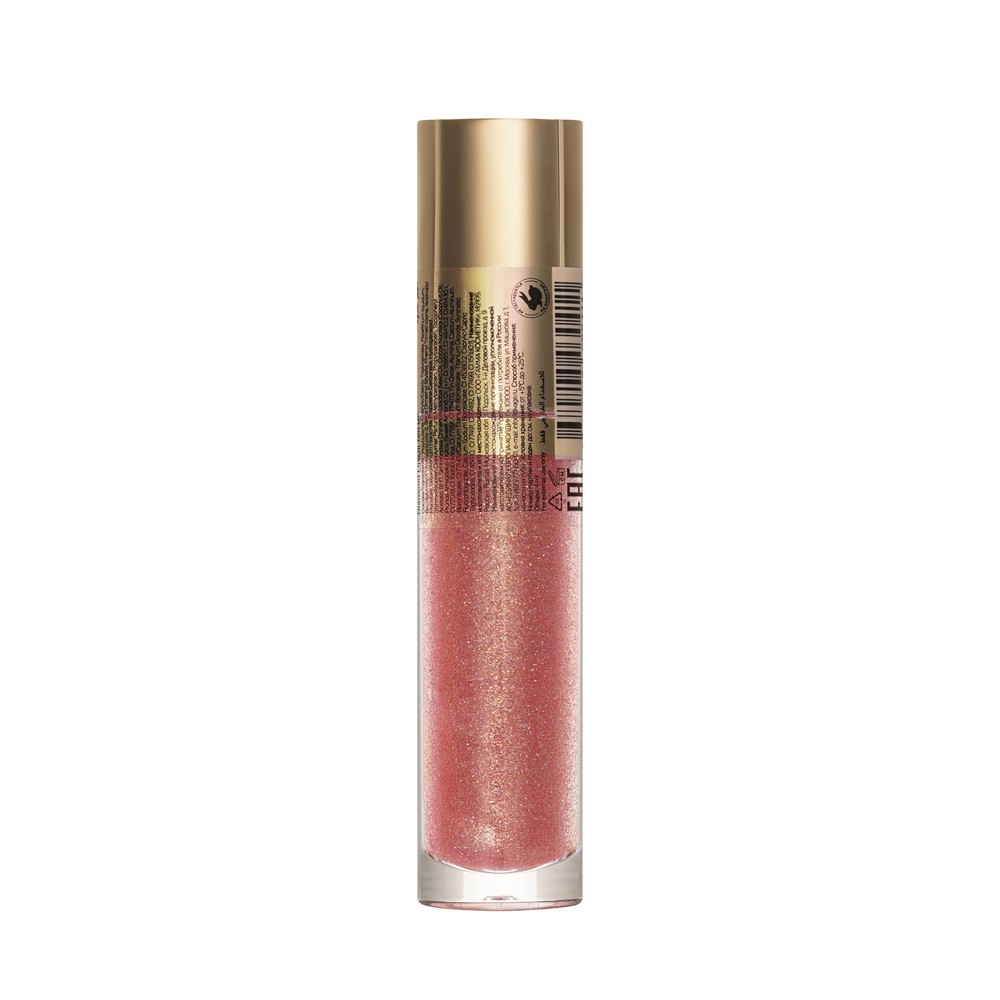 Divage для губ масло Diamond Lip Oil тон 03 ягодный 1ШТ