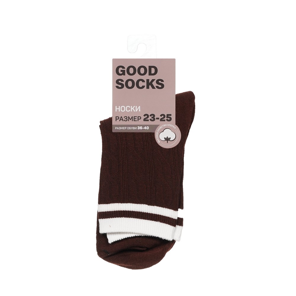 Good Socks ажурные жен носки трик.плетение коричневые 1ПАР