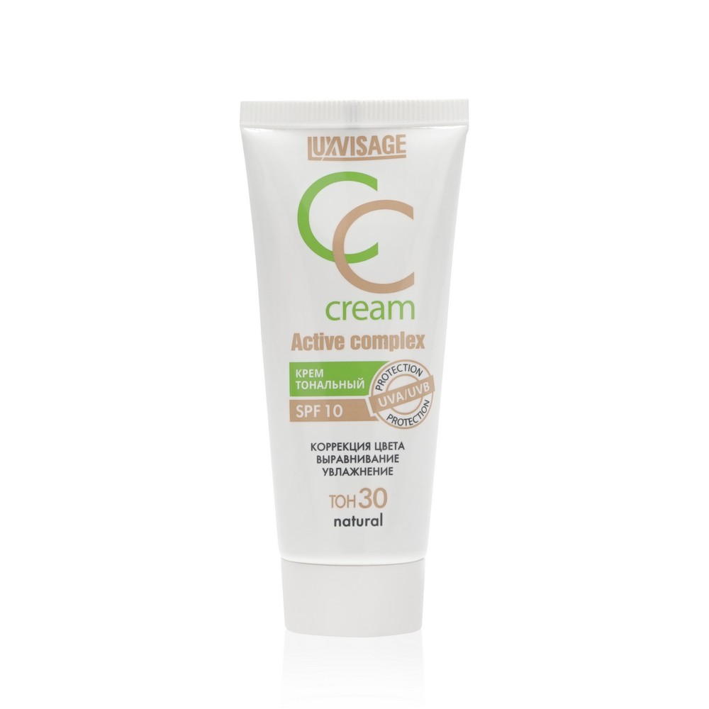 CC крем для лица Luxvisage Active Complex SPF10 ,тон  30 , 35г