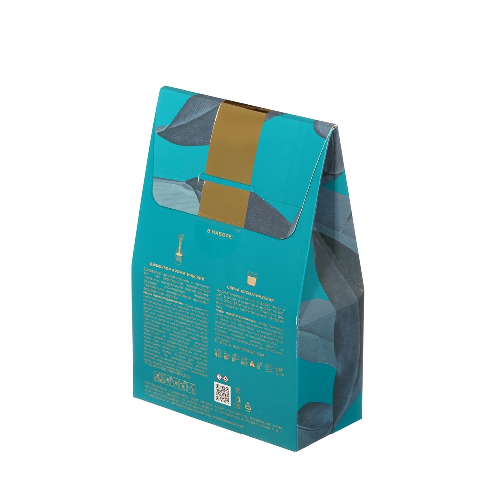 AROMANTIQUE освеж воздуха декор диффузор ароматич. Манго+Фруктовое суфле 2ШТ