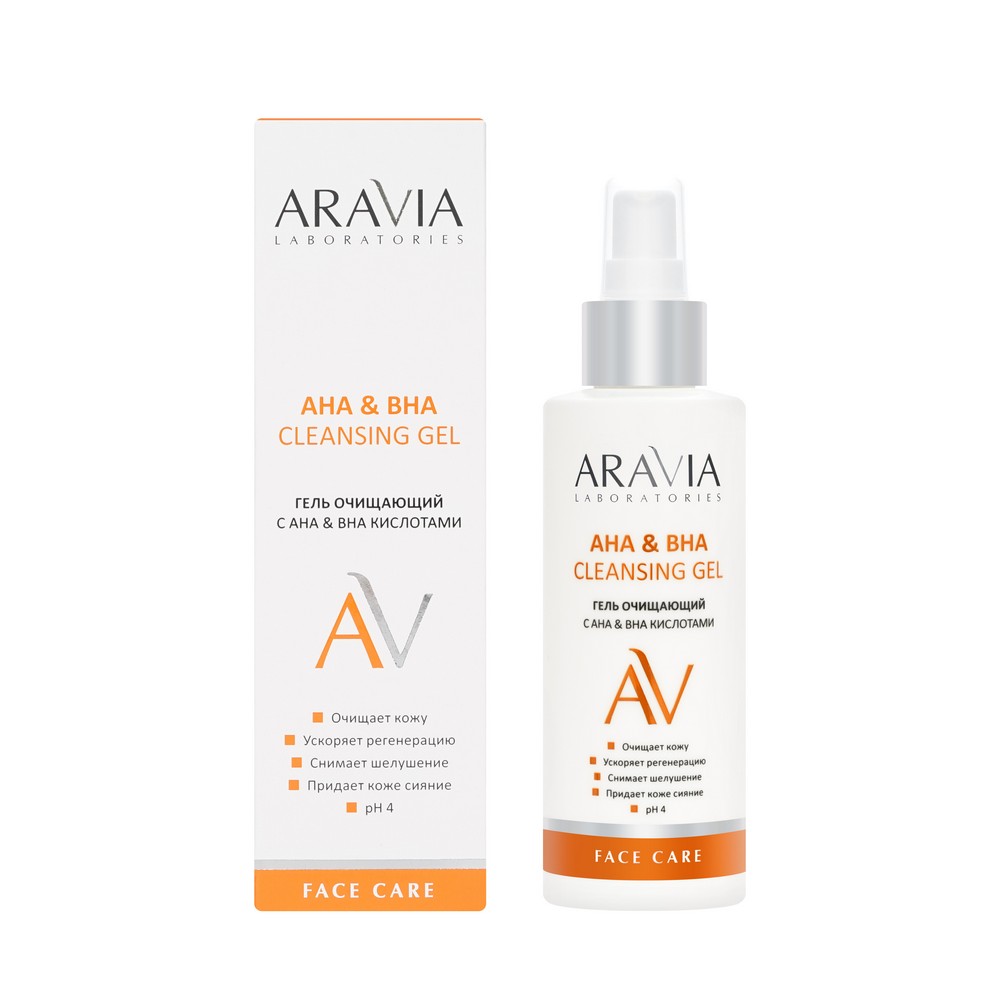 Aravia Laboratories для лица гель с АНА & ВНА кислотами 150МЛ