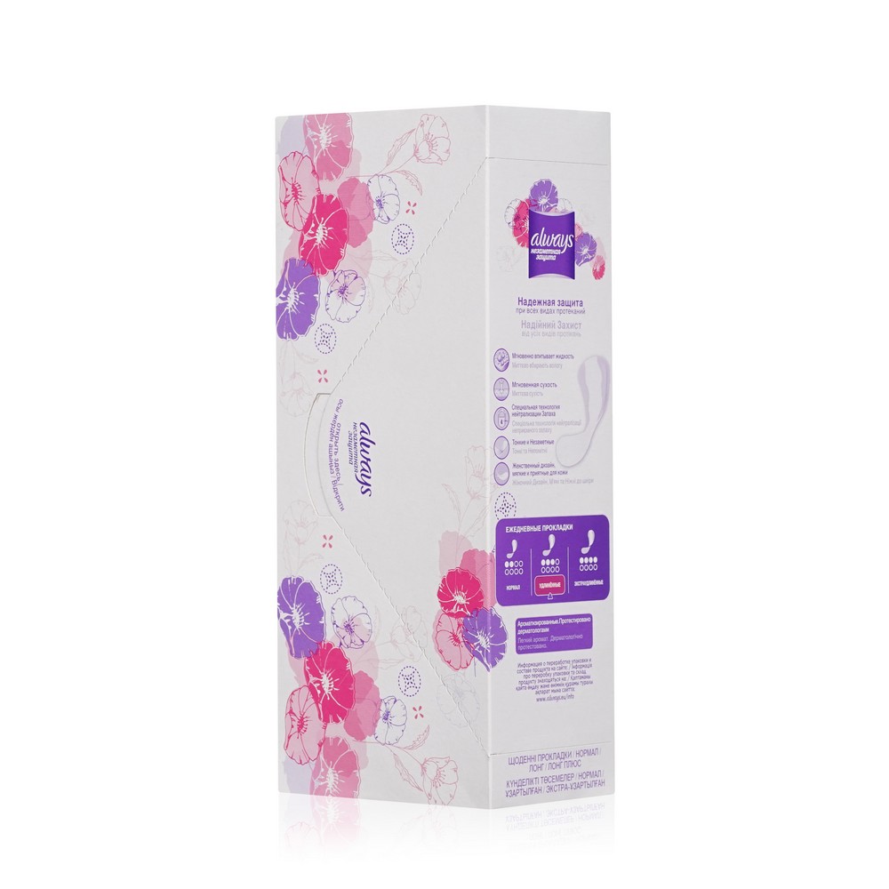 Ежедневные прокладки Always Незаметная защита удлиненные 16шт