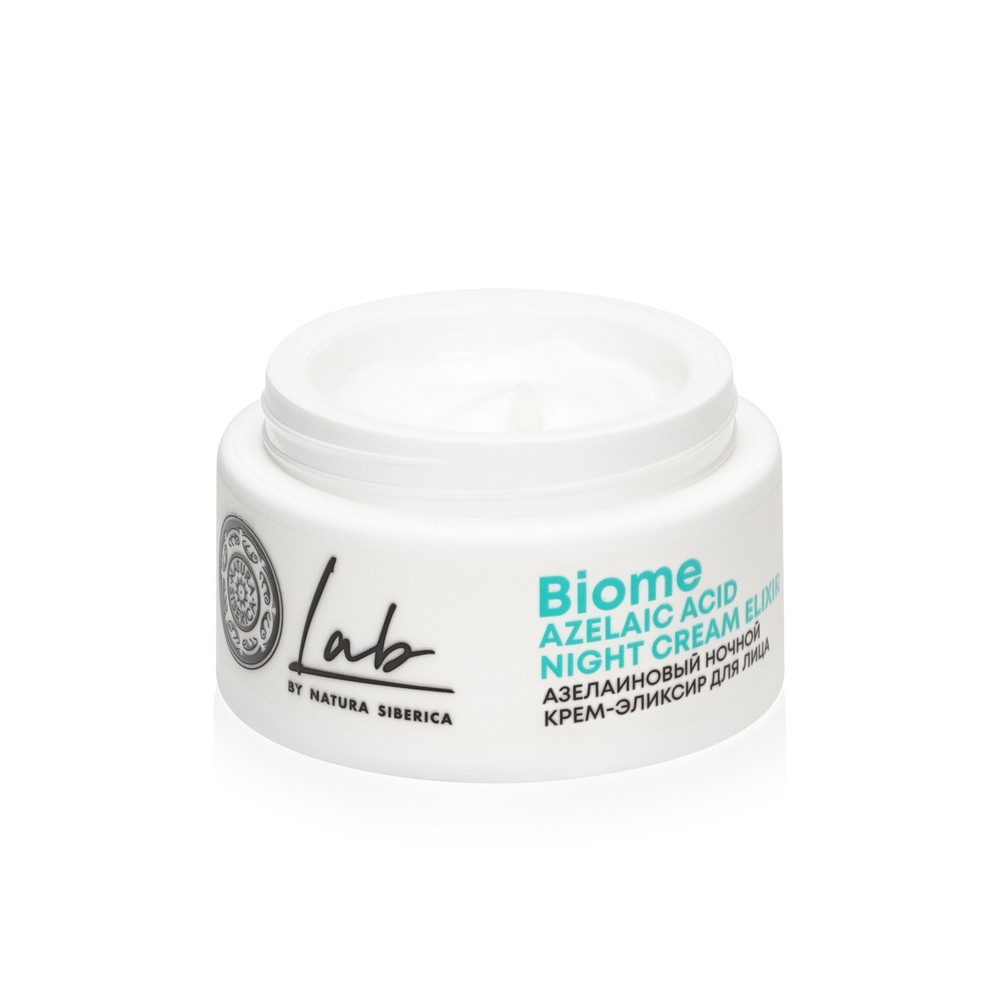Азелаиновый ночной крем - эликсир для лица Natura Siberica Lab Biome Azelaic Acid 50мл