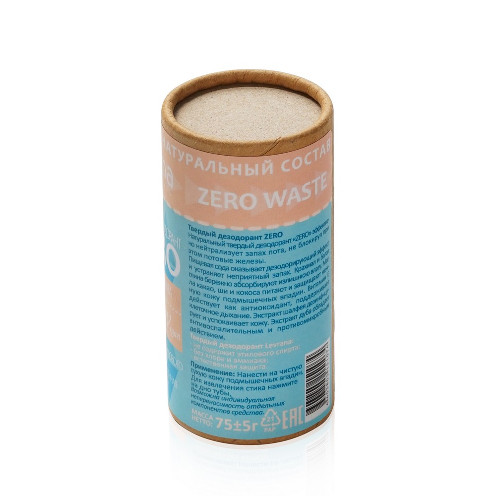 Женский твердый дезодорант для тела Levrana " Zero " 75г