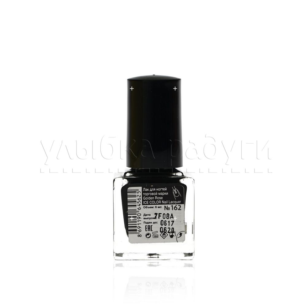 Лак для ногтей Golden Rose Ice Color 162 6мл
