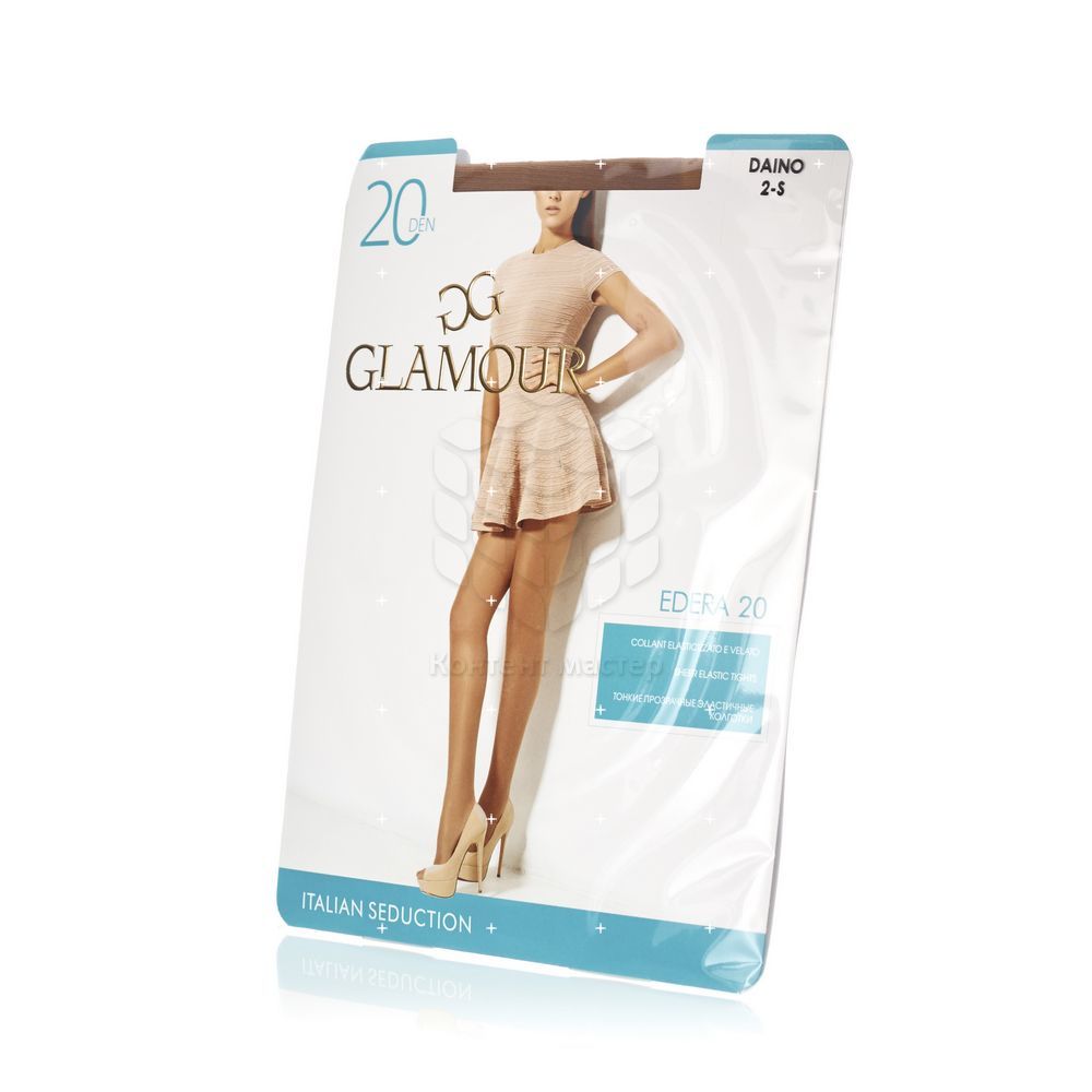 женские женские Колготки Колготки Glamour Glamour Edera Edera 20den 20den Daino Daino 2 размер 2 размер