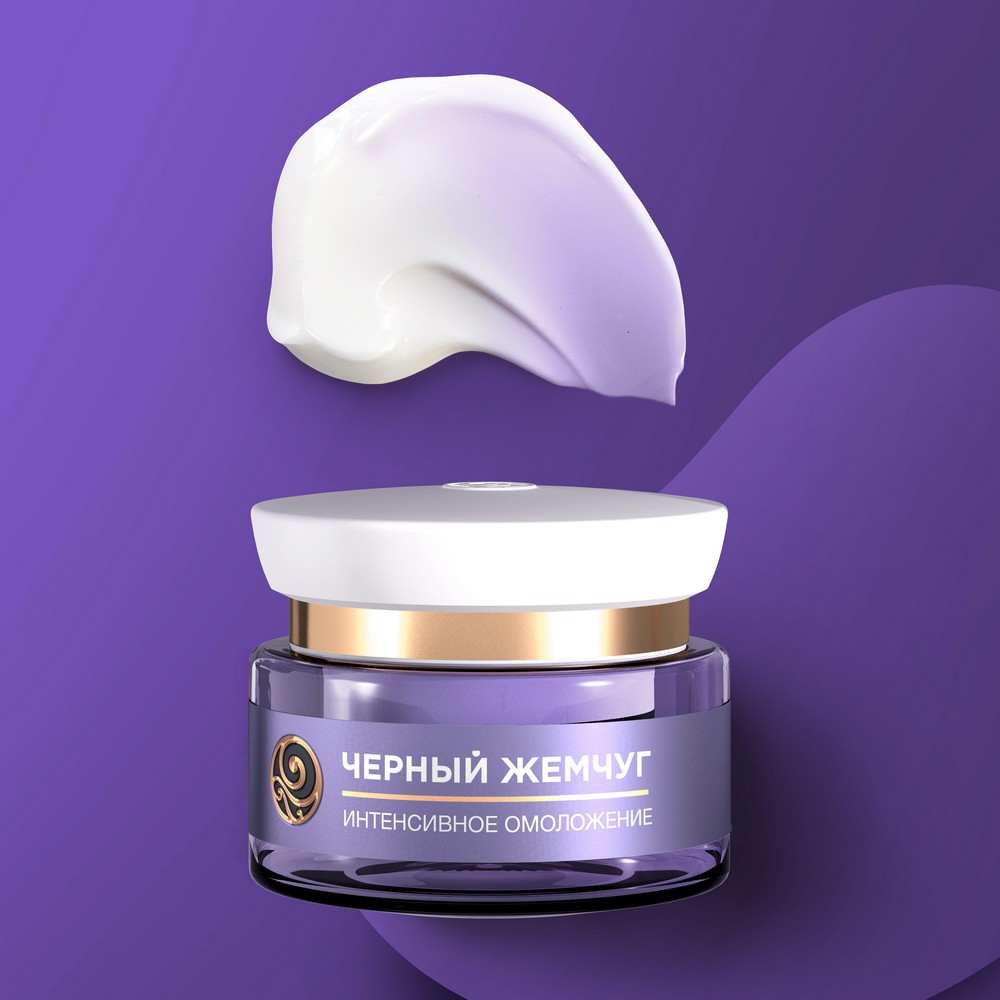 Ночной крем - маска Черный Жемчуг Самоомоложение для лица 56+ 50мл