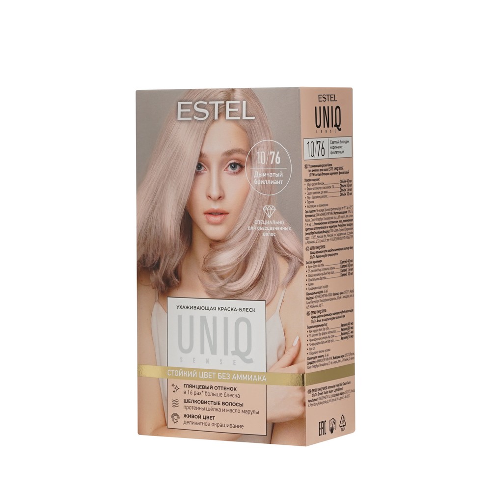 ESTEL UNIQ SENSE краска для волос 10/76 светлый блондин коричнево-фиолетовый 1ШТ