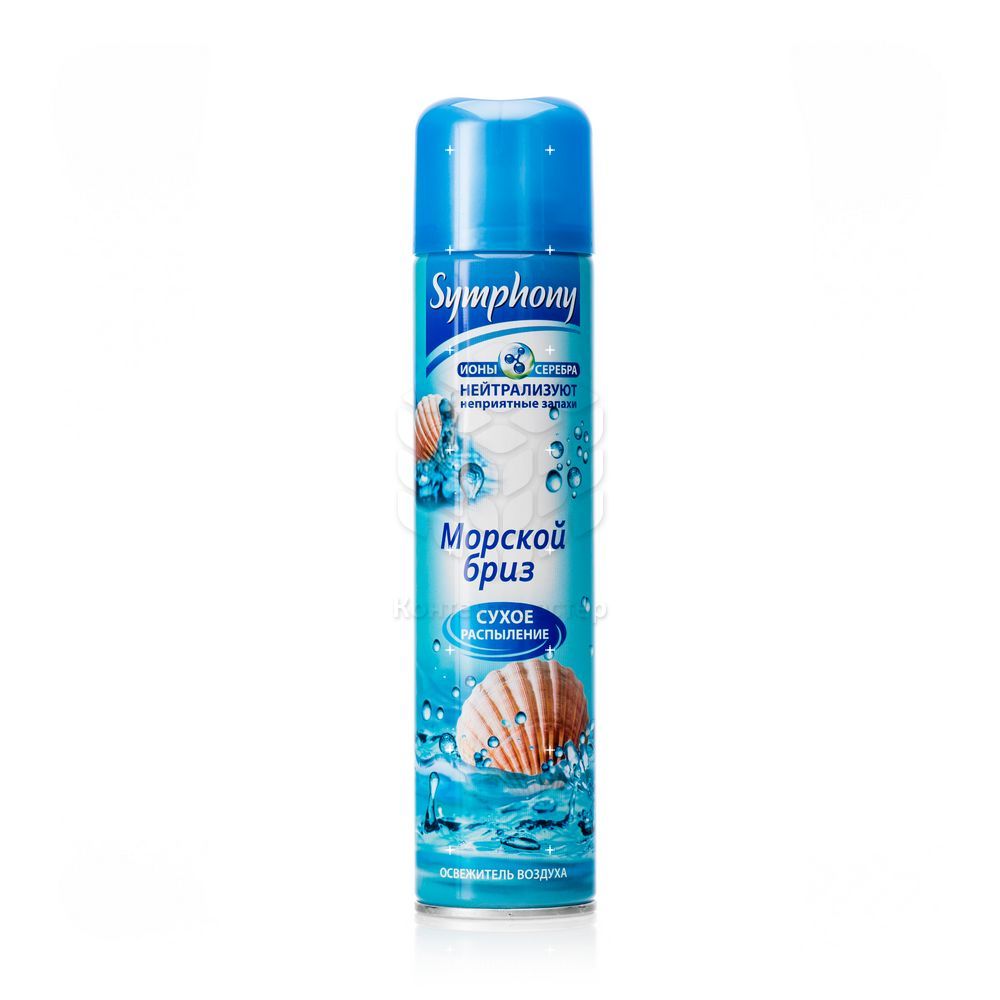 Akexis Breeze