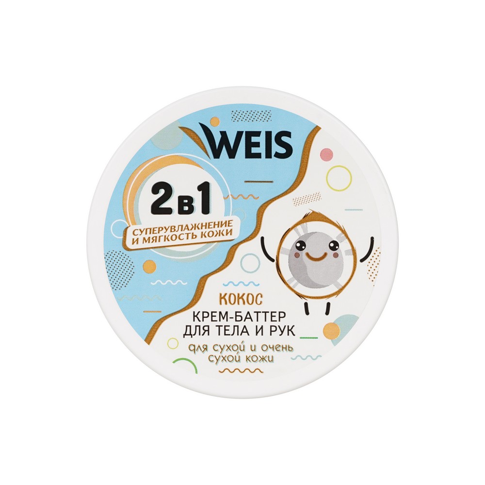 набор жен. 34гДдПион100крБттрКкс250крДлСпрувл50 1ШТ