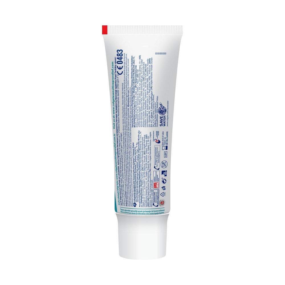 зубная паста Colgate Sensitive Pro-Relief для чувствительных зубов 75мл