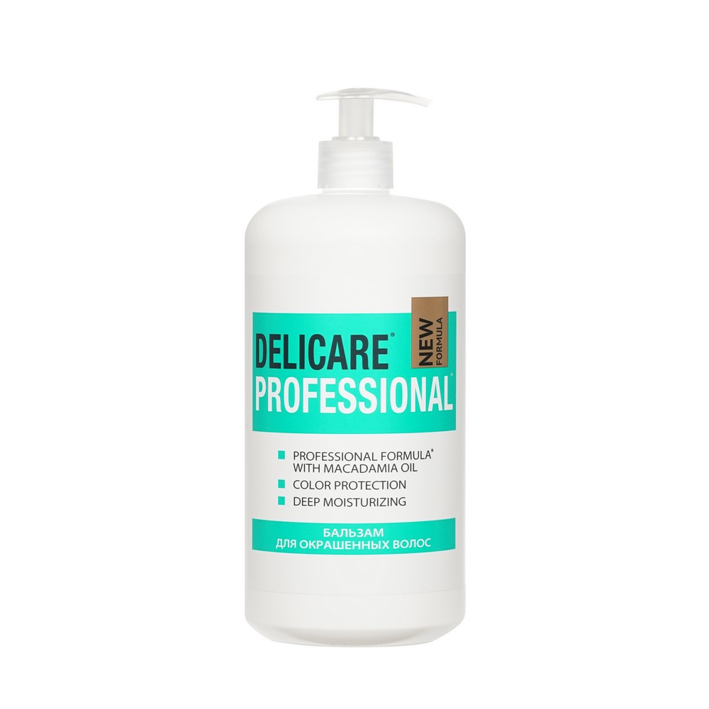 Бальзам для волос Delicare для окрашенных волос 1л