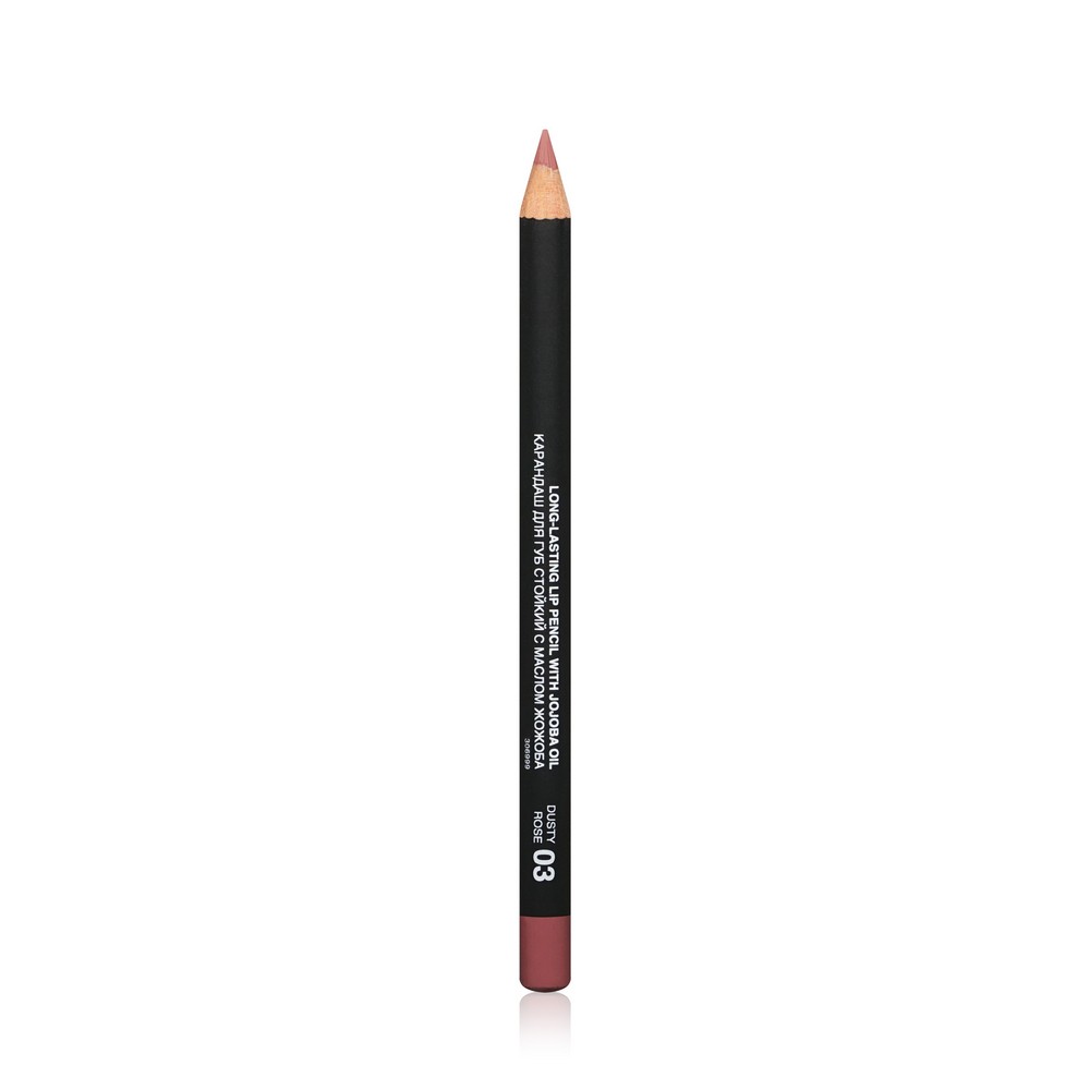 Стойкий карандаш для губ Relouis Long-lasting Lip Pencil с маслом жожоба 03 4г