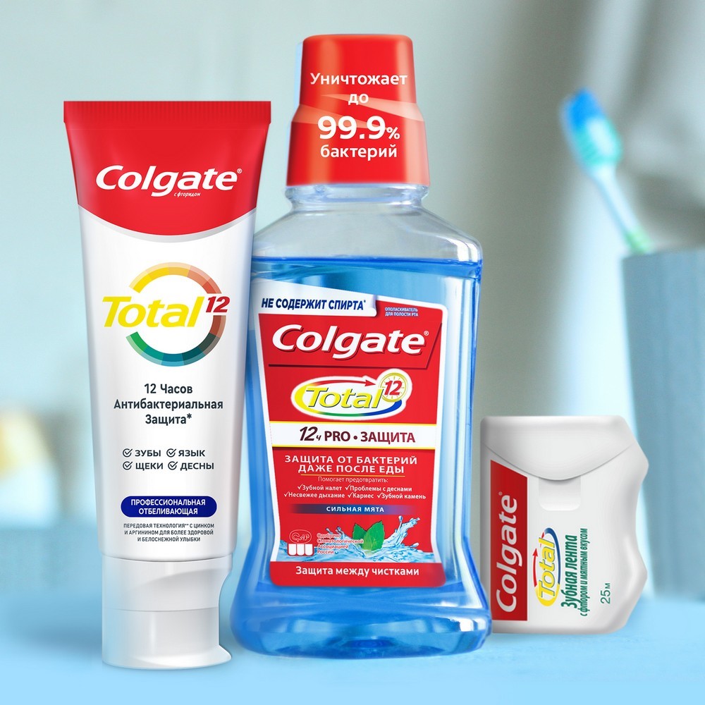 зубная паста Colgate total " Профессиональная отбеливающая " 75мл