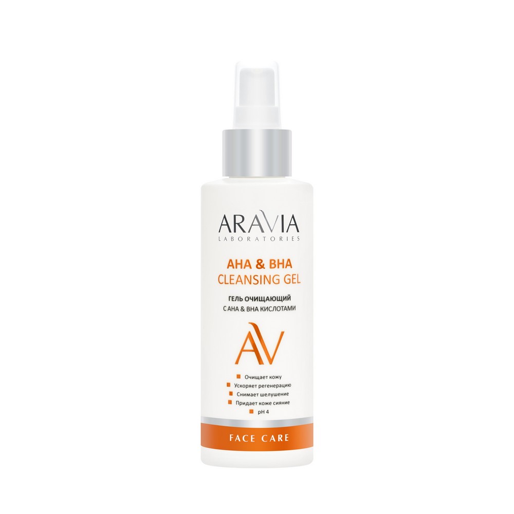 Aravia Laboratories для лица гель с АНА & ВНА кислотами 150МЛ