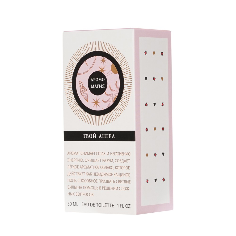 Аромо Магия женск т.в. Твой Ангел 30МЛ