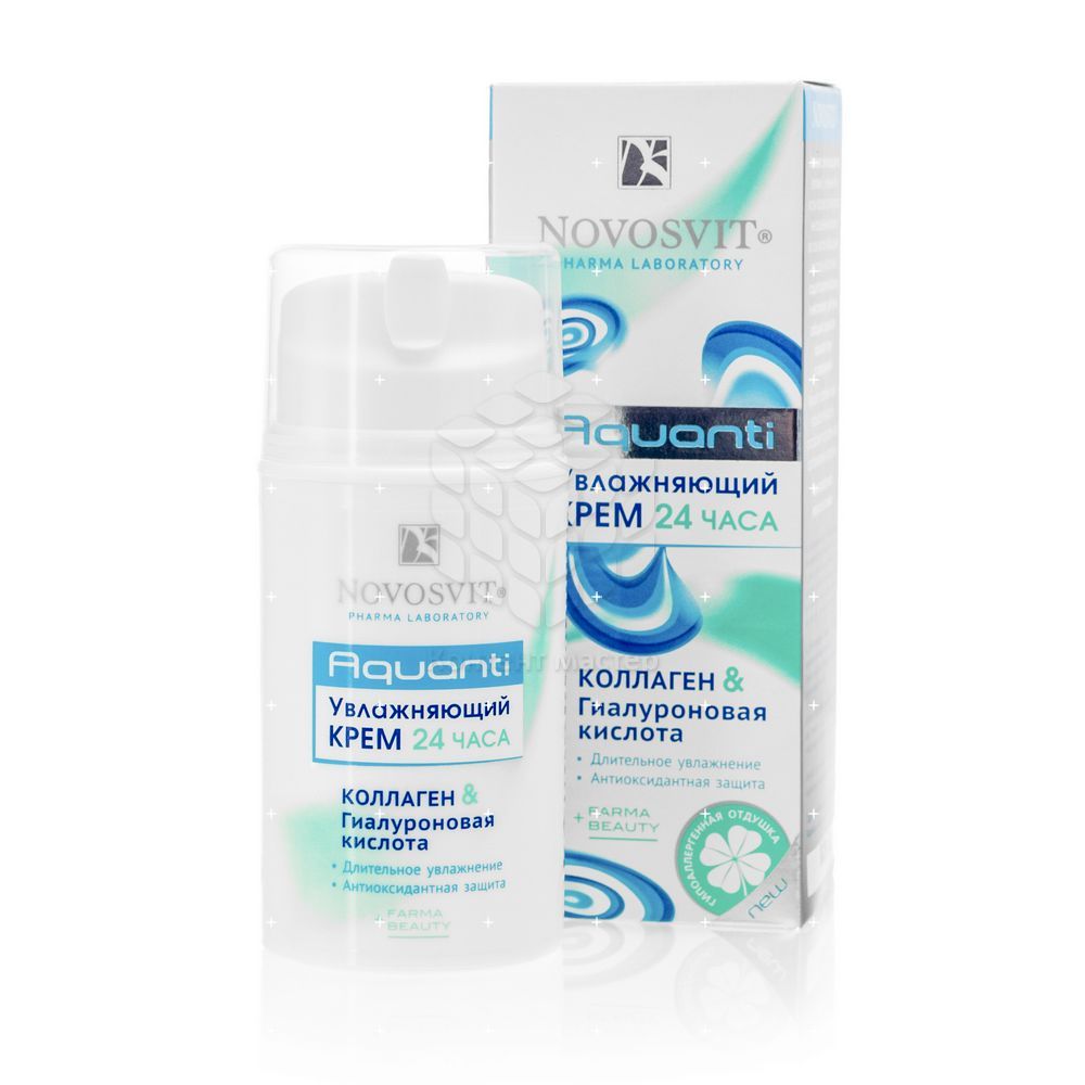 Novosvit Гиалуроновый Bb Крем Spf 18 Купить