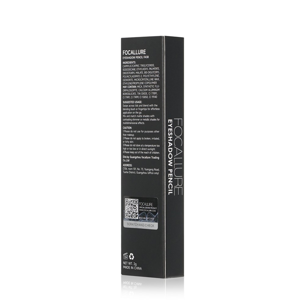 Тени - карандаш для век Focallure Eyeshadow Pencil 02 2г