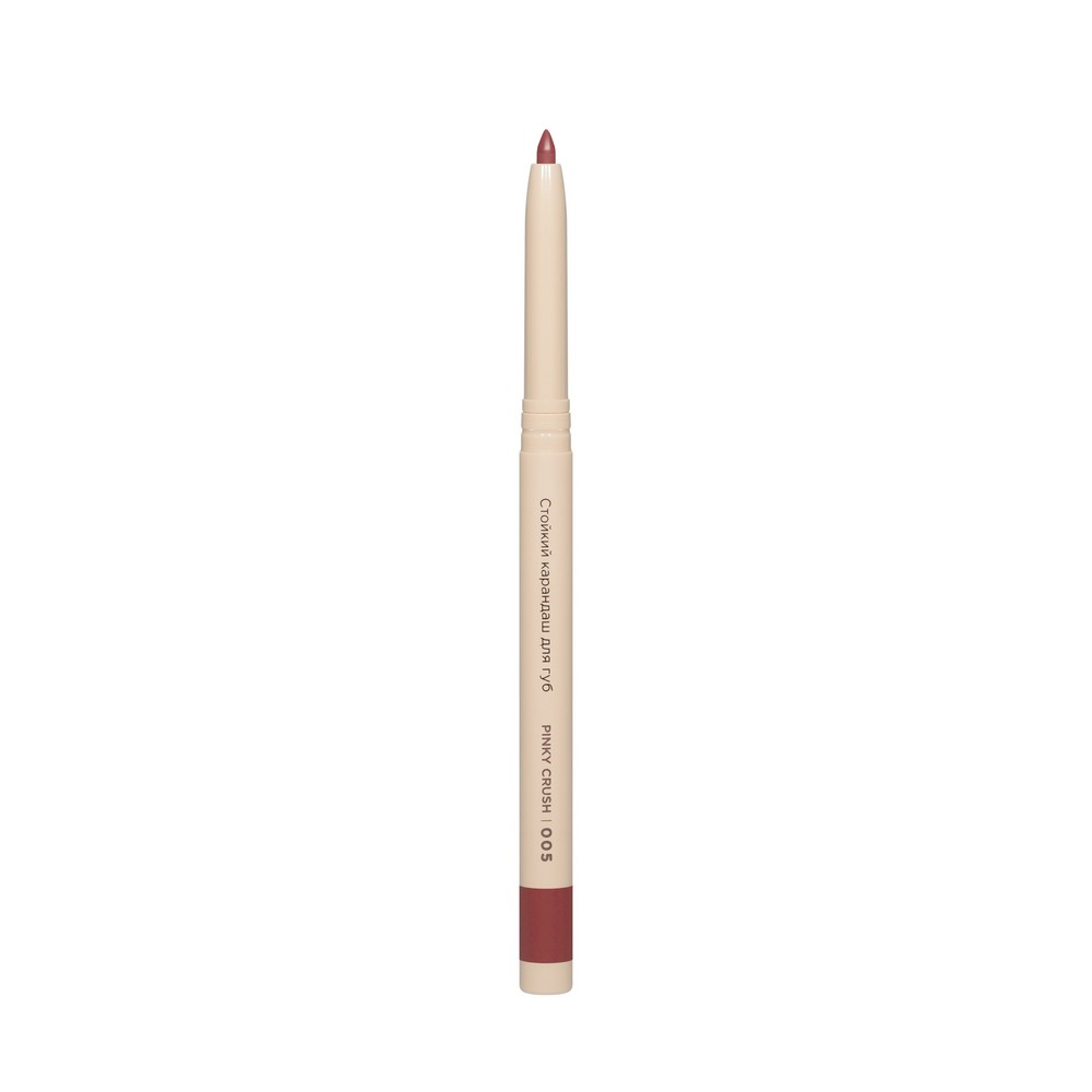 Mixit для губ кар-ш Longwearing lip pencil 005 0,28Г