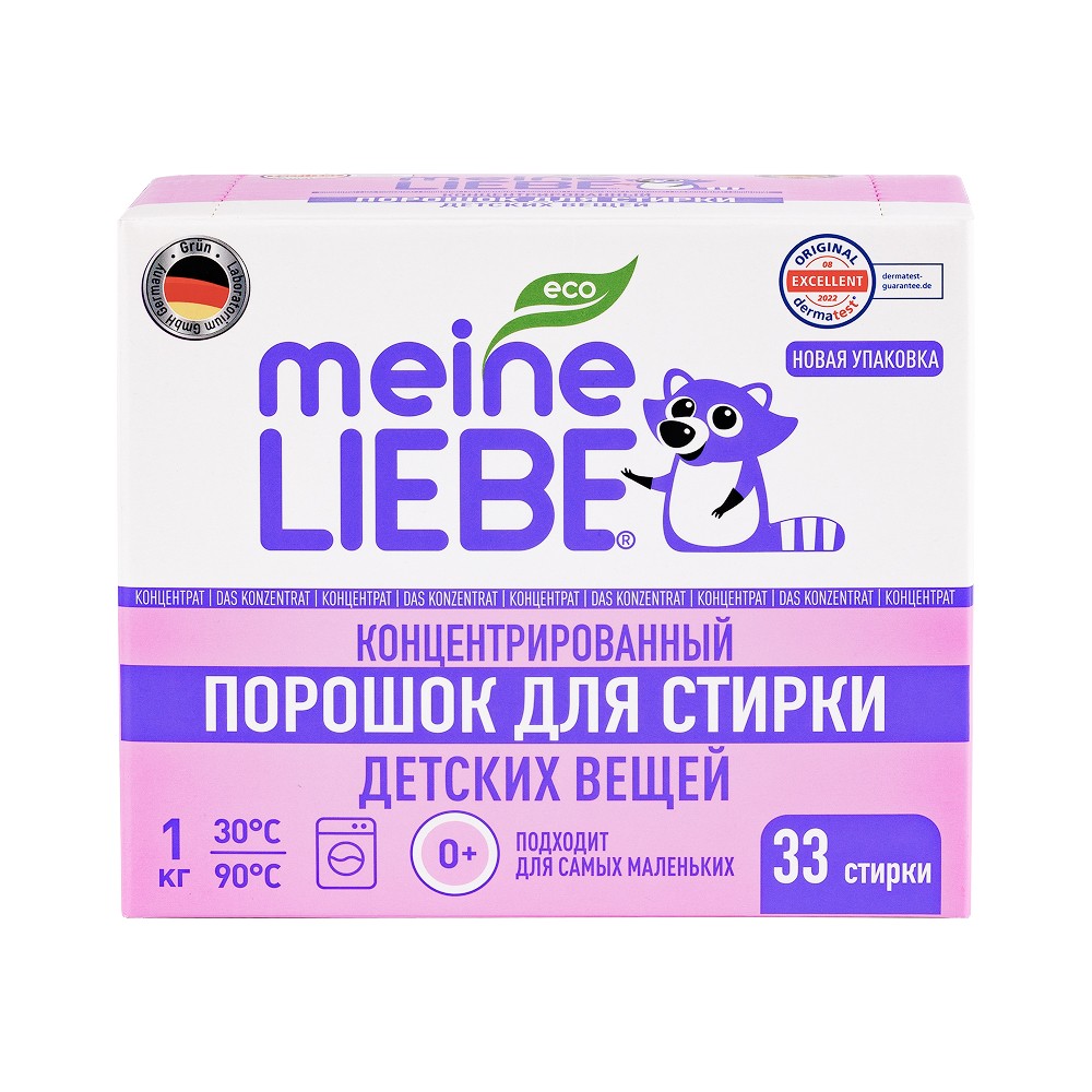 Mein eLiebe ECO для ст.пор.авт.33ст от 0+   1кг
