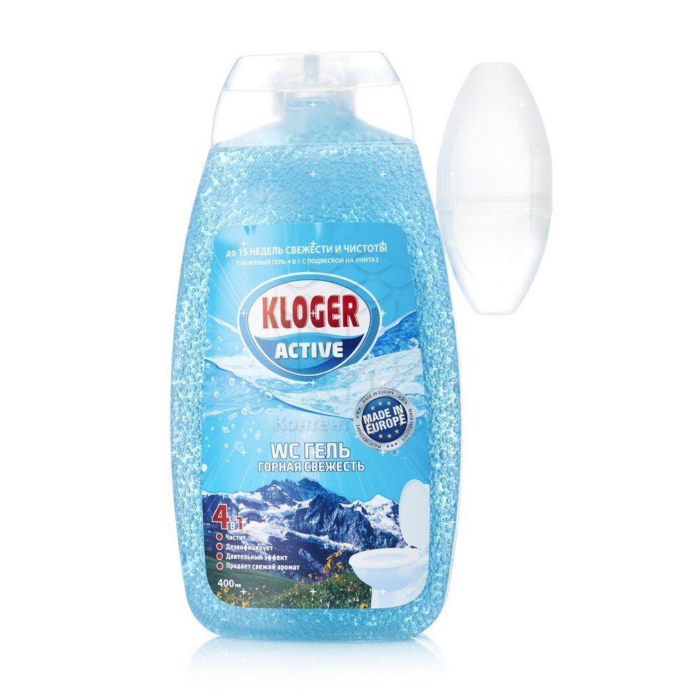 В фирме свежесть. Kloger Active для сантехники. Подвеска для унитаза Kloger Active 4в1 " морская свежесть " 55мл. Подвеска для унитаза Kloger Proff " Blue Water " 2шт. Средство гель подвеска для туалета фирмы Kloger.