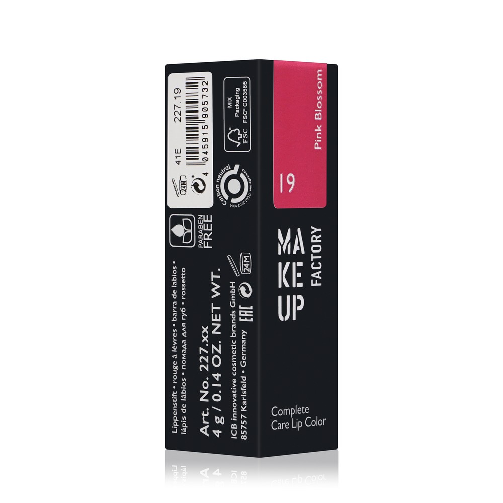 Помада для губ Make Up Factory Complete Care Lip Color 19 4г