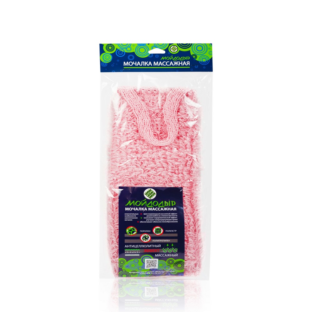 Мочалка Мойдодыр для душа и ванны , длинная с высокой петлей