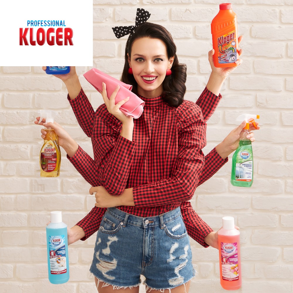 Спрей Kloger Proff для обивки мебели и ковров 500мл