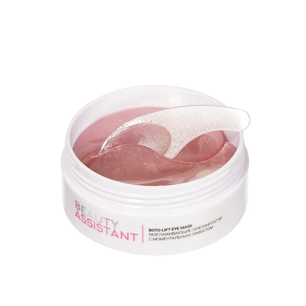 BEAUTY ASSISTANT д/л патч Разглажив60шт