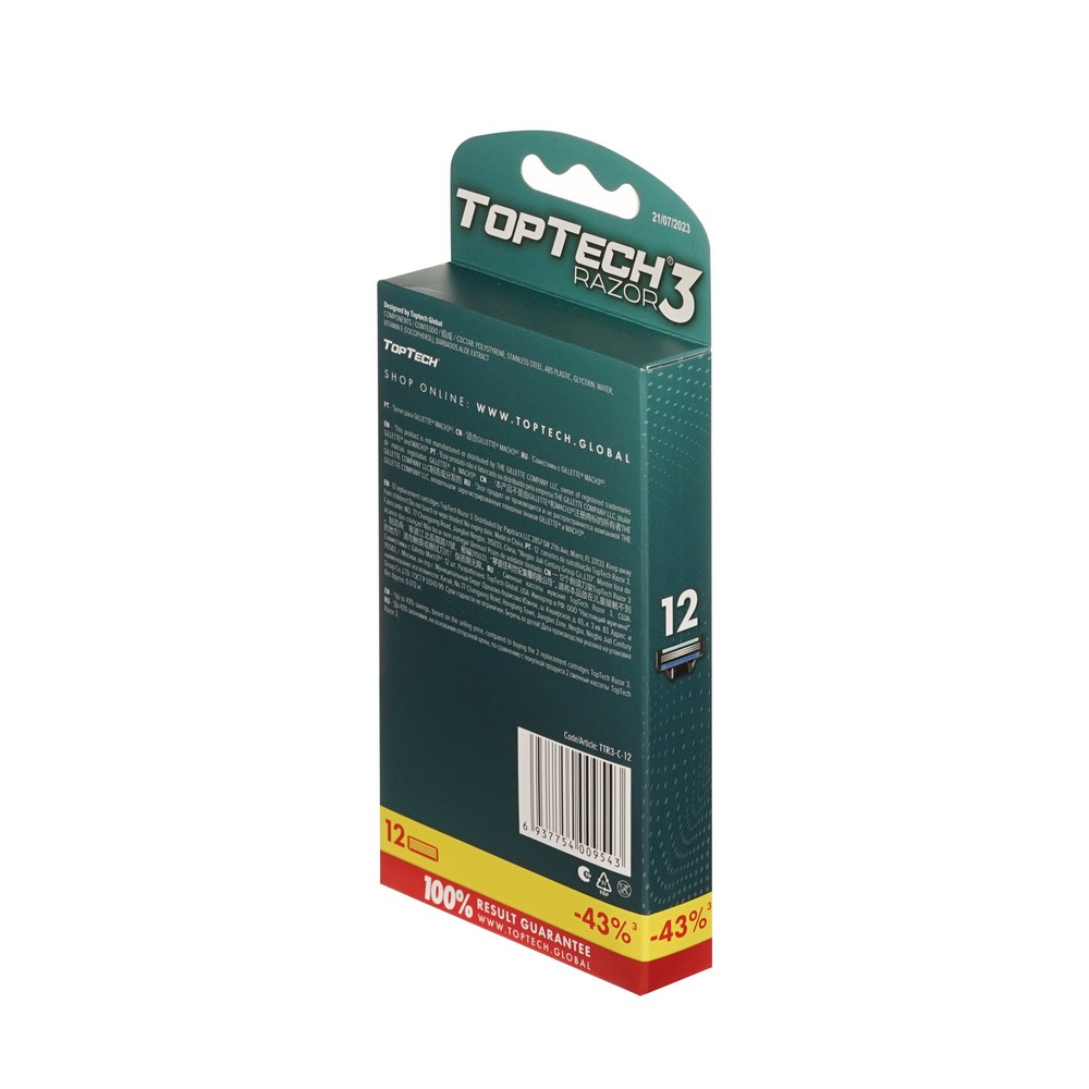 Top Tech Razor 3 кассеты мужские 3 лезвия 12ШТ