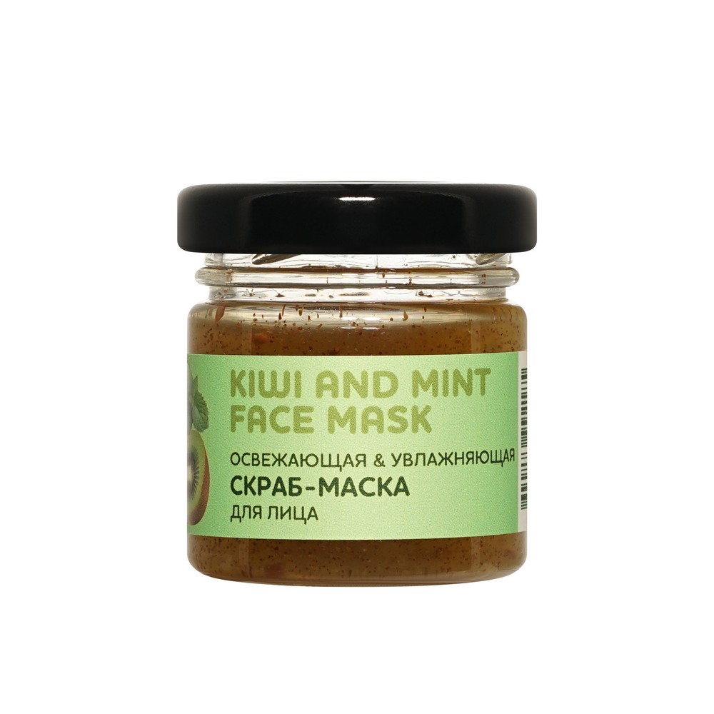 Only Bio для лица маска-скраб Освежающая & увлажняющая 40МЛ