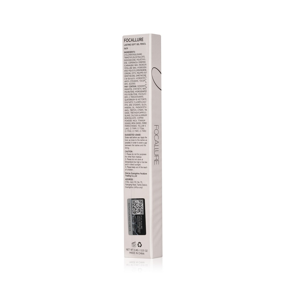 Карандаш для век Focallure Lasting Soft Gel Pencil 02 0,4г