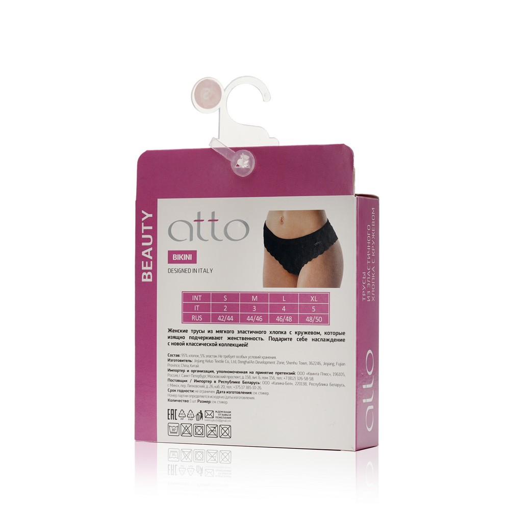 Женские трусы Atto Beauty Bikini , Черный , S