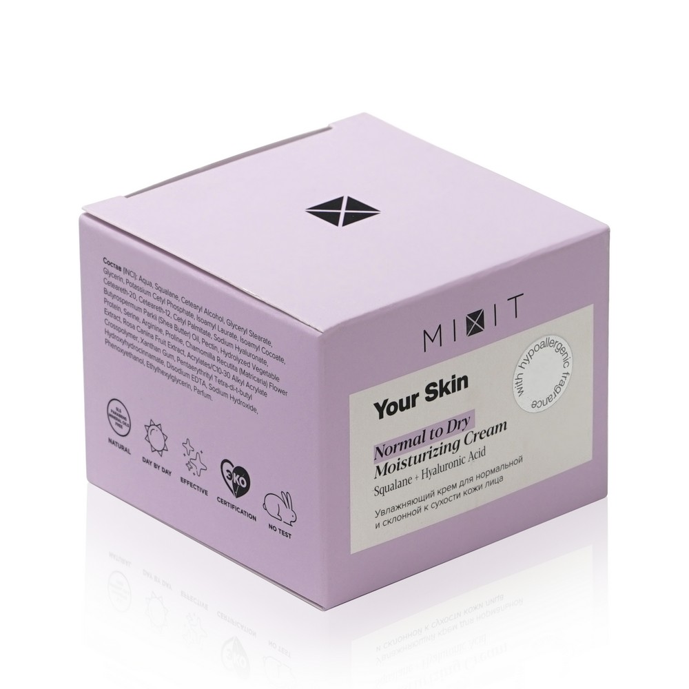 Увлажняющий крем для лица Mixit Your skin для нормальной и склонной к сухости кожи 150мл