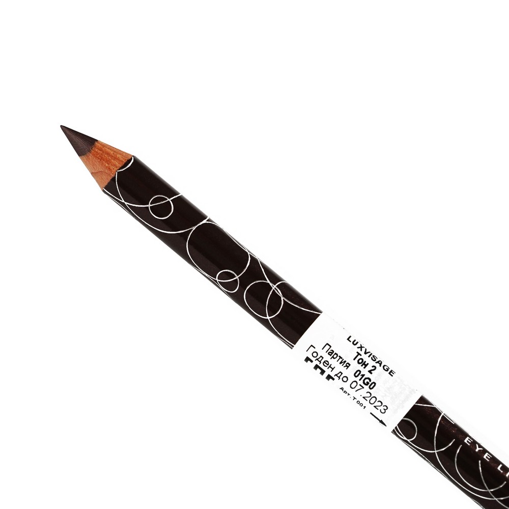 Карандаш для век Luxvisage 2 Темно-коричевый 1,75г