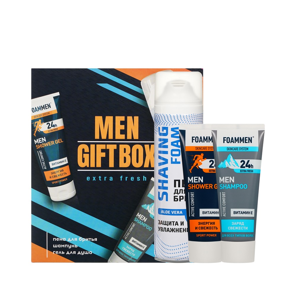 набор муж. 9-1гДдЗрдСвШампДволЗрдСвДбрПенаУвл 1ШТ