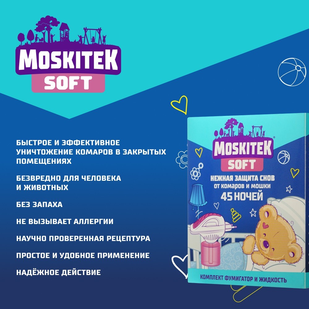 Электрофумигатор и жидкость от комаров Moskitek Soft Надежная защита 45 ночей