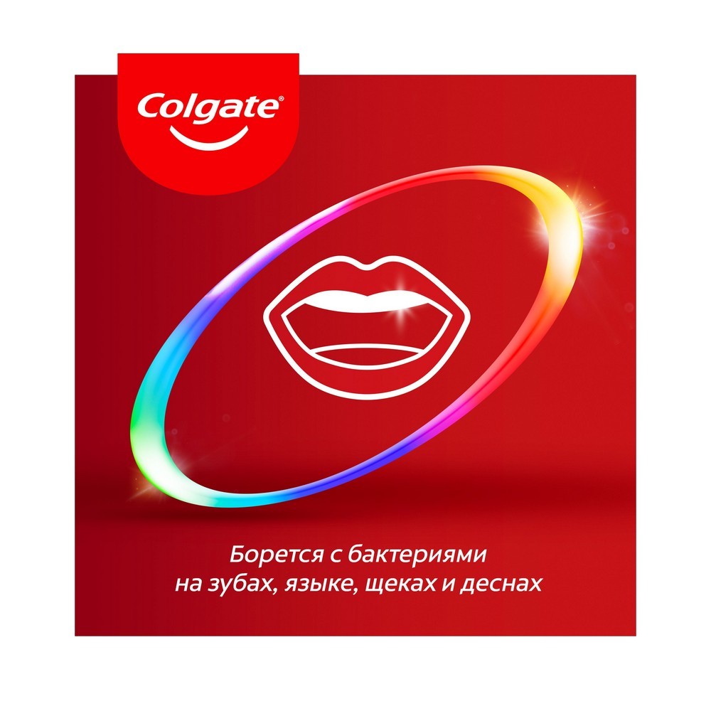 зубная паста Colgate total " чистая мята " 75мл