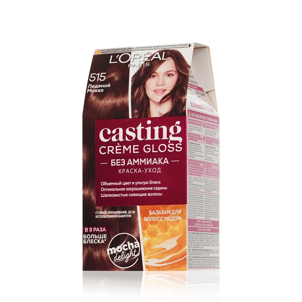 крем - Краска L`Oreal Casting creme gloss стойкая для волос 515 Морозный шоколад